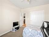 6249 Dovewood - Photo 18