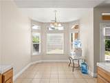 6249 Dovewood - Photo 7