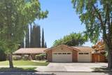 1246 Paseo Redondo - Photo 2
