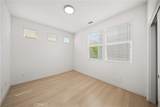 229 Radial - Photo 26