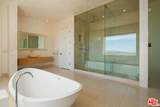 2600 Bowmont Drive - Photo 10