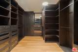 2600 Bowmont Drive - Photo 14