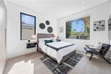 716 Fuller - Photo 20
