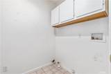 1209 Echo Court - Photo 21