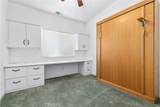1209 Echo Court - Photo 27