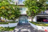 1481 Shenandoah Street - Photo 3