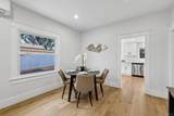 316 4Th St - Photo 12