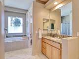 36 Vista Mirage Way - Photo 47