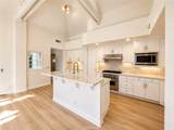 2545 Bungalow - Photo 8