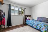 2710 Elm Avenue - Photo 14