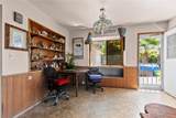 2710 Elm Avenue - Photo 9