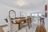 867 Aubrey Court - Photo 9