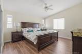 363 Partridge Avenue - Photo 12