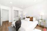 5124 Hillcrest Drive - Photo 29