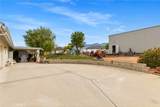 12681 Bryant - Photo 7