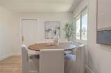 2113 Forest - Photo 17