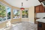 18400 Chatham - Photo 48