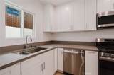 7730 Wyngate - Photo 14