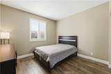 37523 Plantain - Photo 29