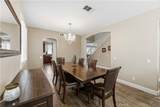 37523 Plantain - Photo 5