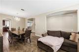37523 Plantain - Photo 8