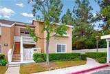 64 Woodleaf - Photo 1