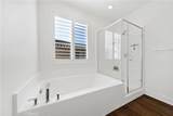 33067 Chartreuse - Photo 25