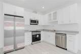 10938 Olinda Street - Photo 6