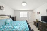 2242 Autumn Court - Photo 16