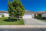 1066 Northview - Photo 1