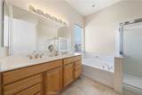 1066 Northview - Photo 12