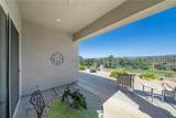 1066 Northview - Photo 13