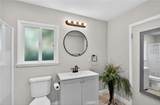 610 Fairview Boulevard - Photo 7