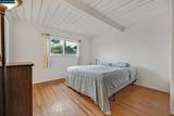 2868 Avon Avenue - Photo 10