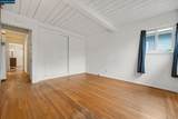 2868 Avon Avenue - Photo 12