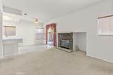 2879 Lancaster - Photo 15