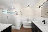 1036 Erin Drive - Photo 10