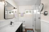 1036 Erin Drive - Photo 11