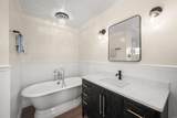 1036 Erin Drive - Photo 13