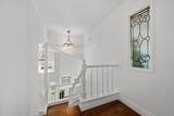 1036 Erin Drive - Photo 34