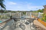1036 Erin Drive - Photo 5