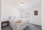 2726 Bridle Trail Lane - Photo 12
