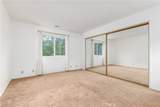 1580 Emerson - Photo 16