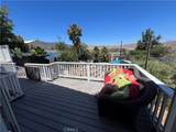 16611 Mcpherson - Photo 12