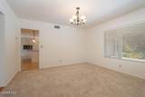877 Falmouth Street - Photo 11