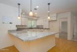 877 Falmouth Street - Photo 14