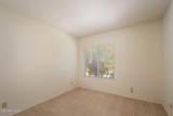 877 Falmouth Street - Photo 17