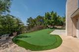877 Falmouth Street - Photo 23