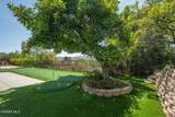 877 Falmouth Street - Photo 24
