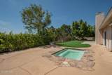 877 Falmouth Street - Photo 27